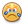 Cry Cry