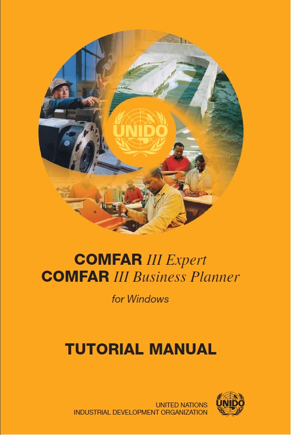 comfar-book