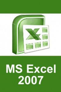 ms-excel-2007
